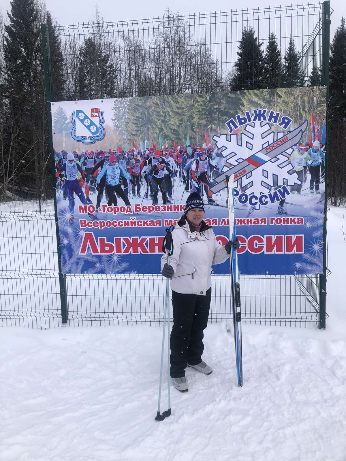 Суслова Екатерина Анатольевна